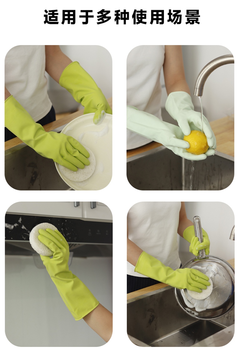 雪莲CSRJ-4天然乳胶耐用加厚耐磨手套7.jpg