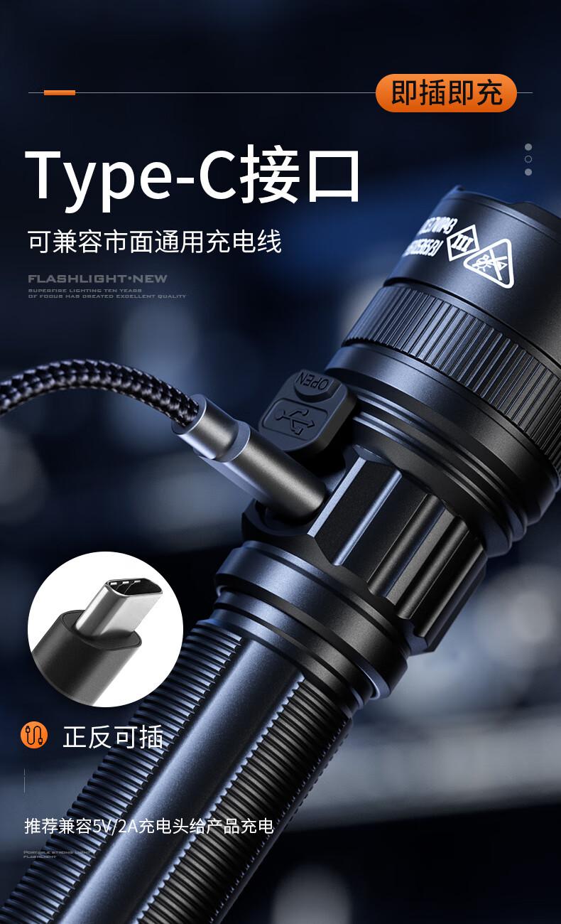 神火F2-X便携强光手电9.jpg