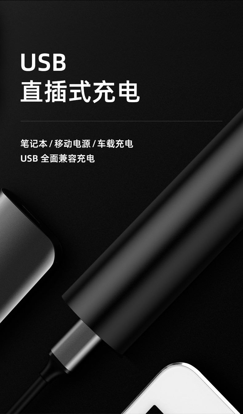 神火S11-X铝合金持久续航手电筒3.jpg