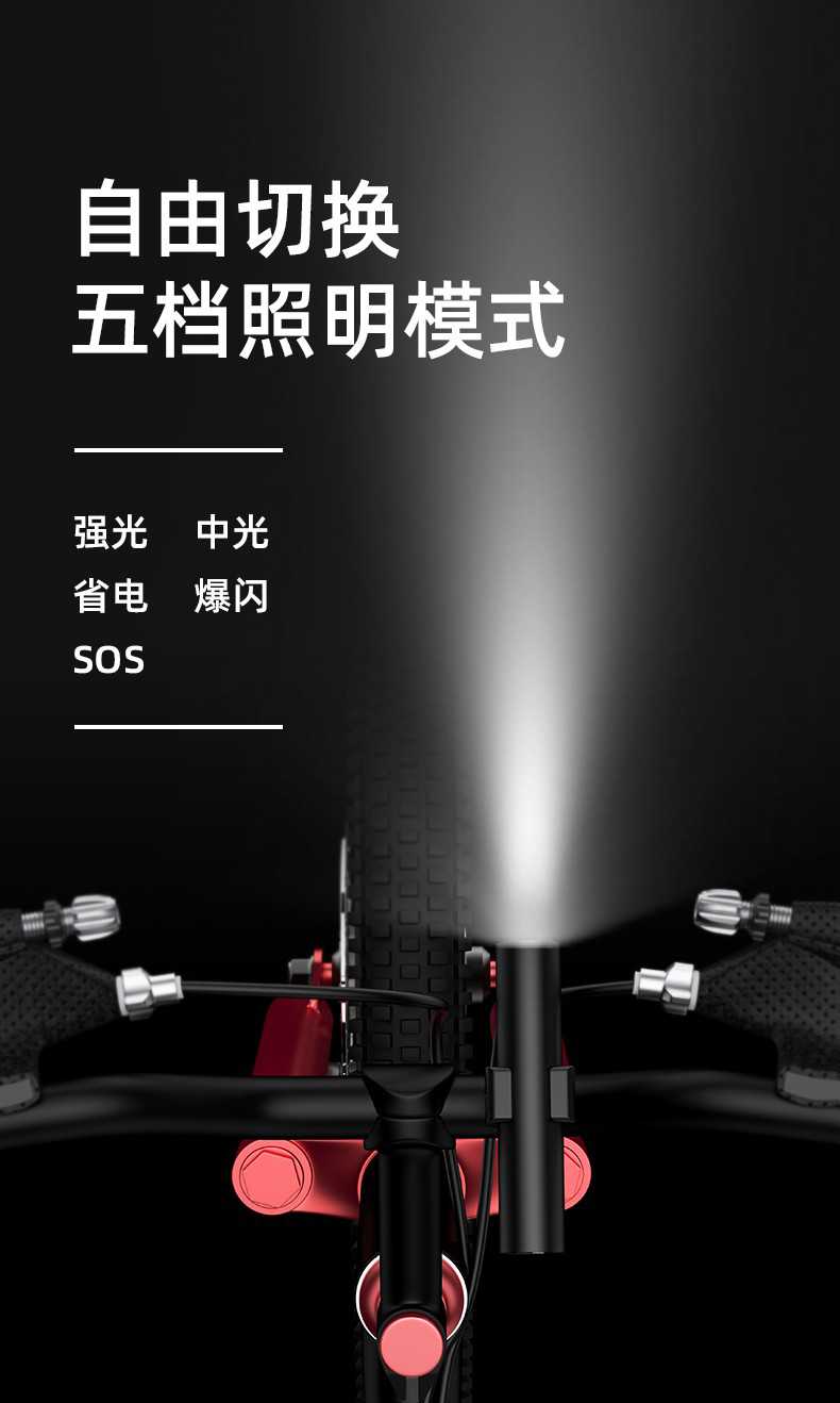 神火S11-X铝合金持久续航手电筒6.jpg