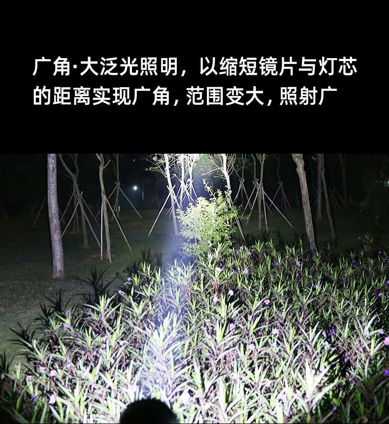 神火S11-X铝合金持久续航手电筒8.jpg