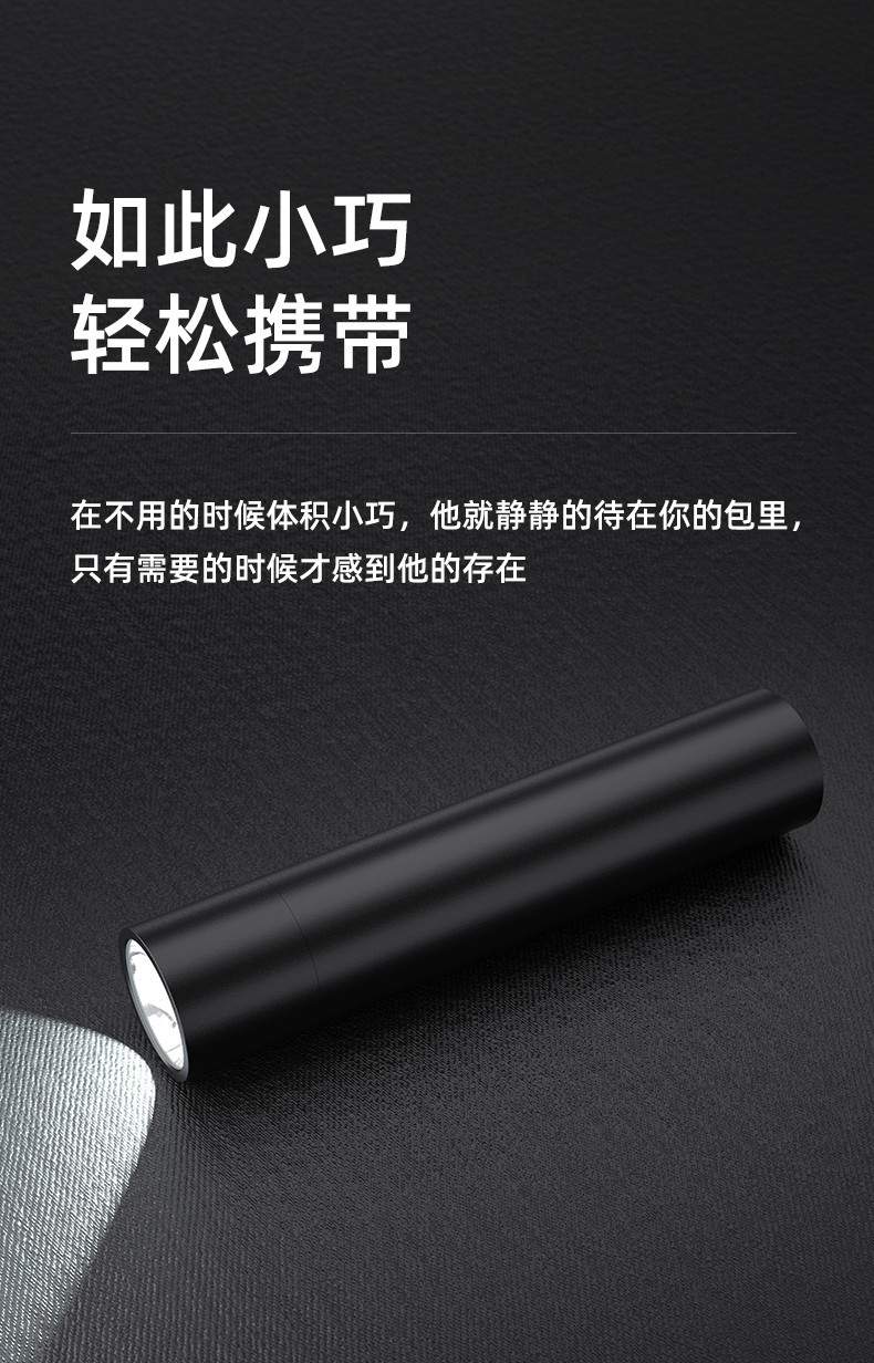 神火S11-X铝合金持久续航手电筒12.jpg