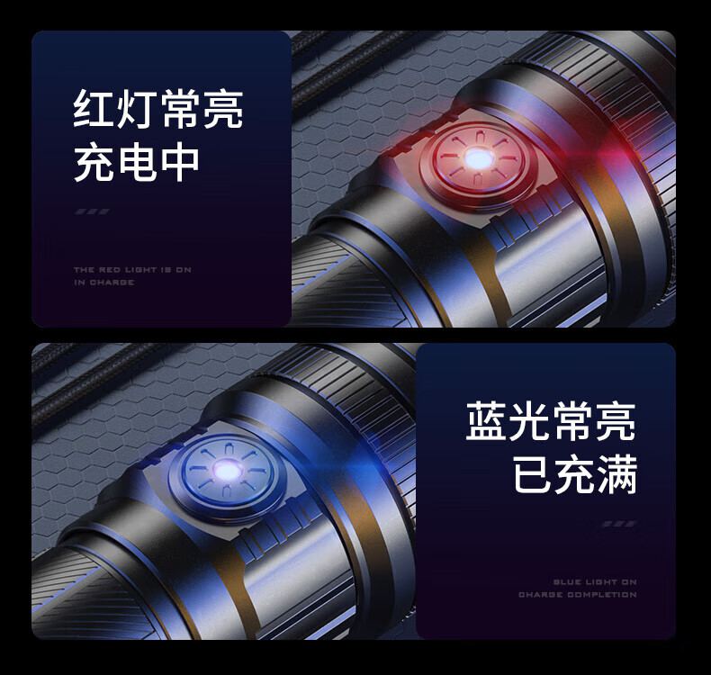 神火L16-N持久续航高亮远射手电筒13.jpg