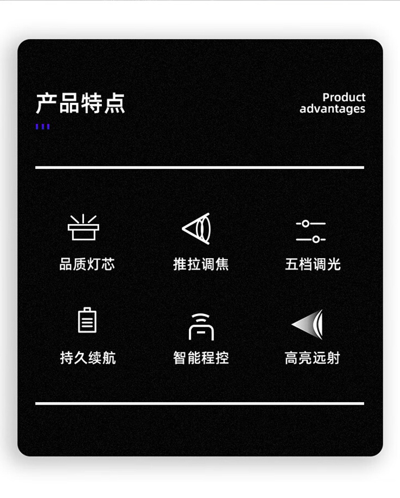 神火L16-X调焦远射手电筒2.jpg