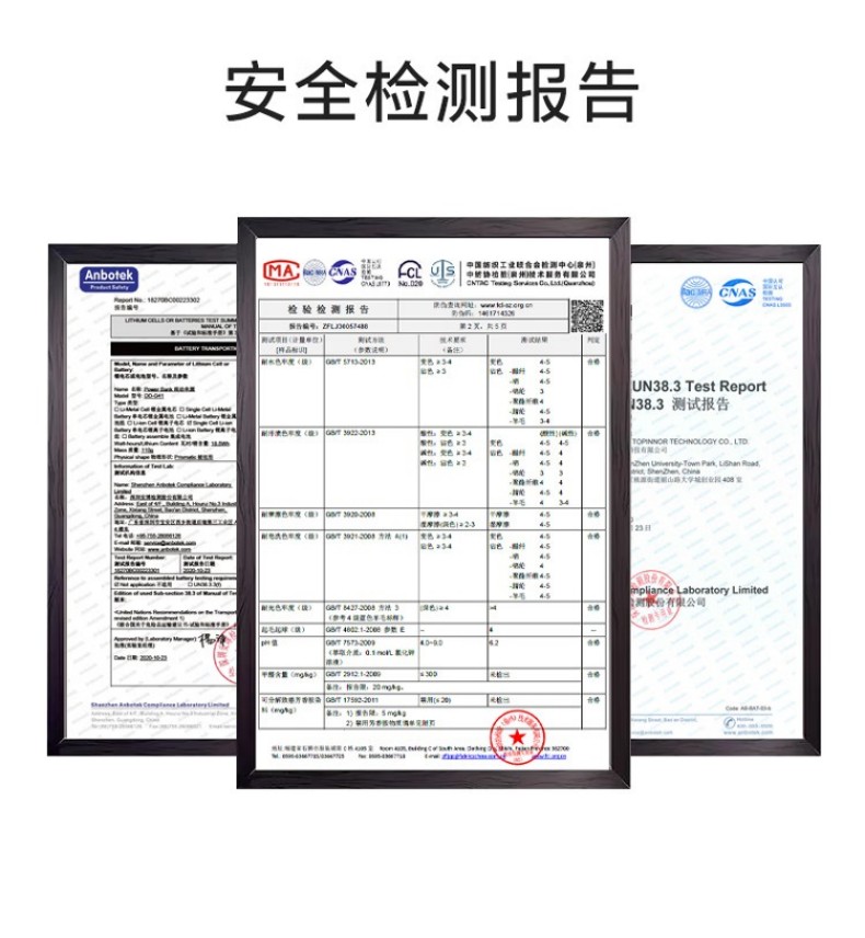 PIP 300-HV100创新智能型加热马甲10