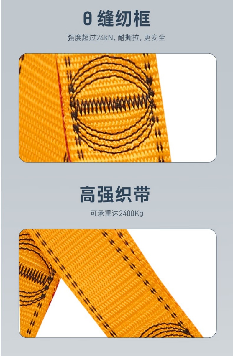 PIP H001-G经济款单挂点全身式安全带7