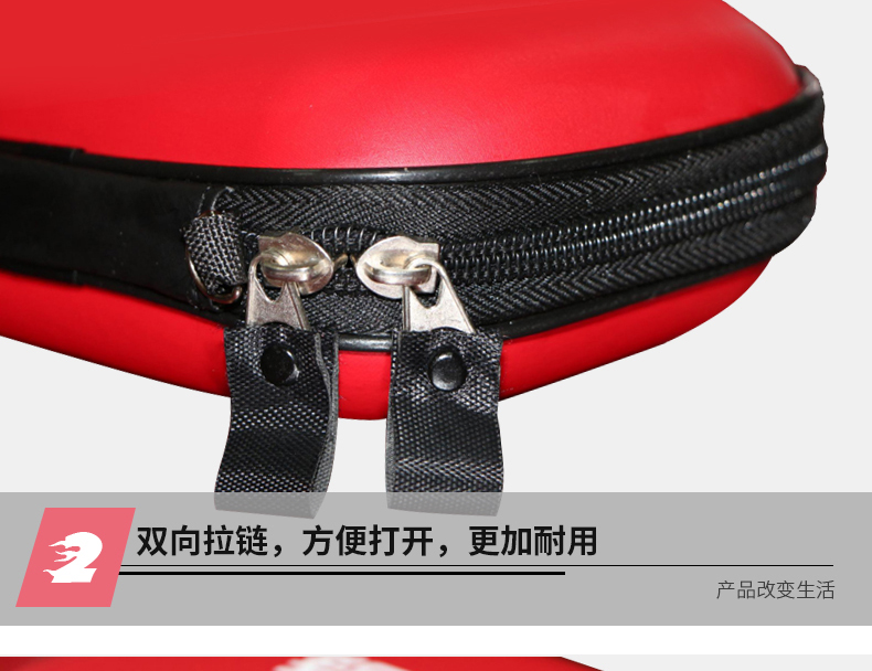 安氧特便携式急救包5