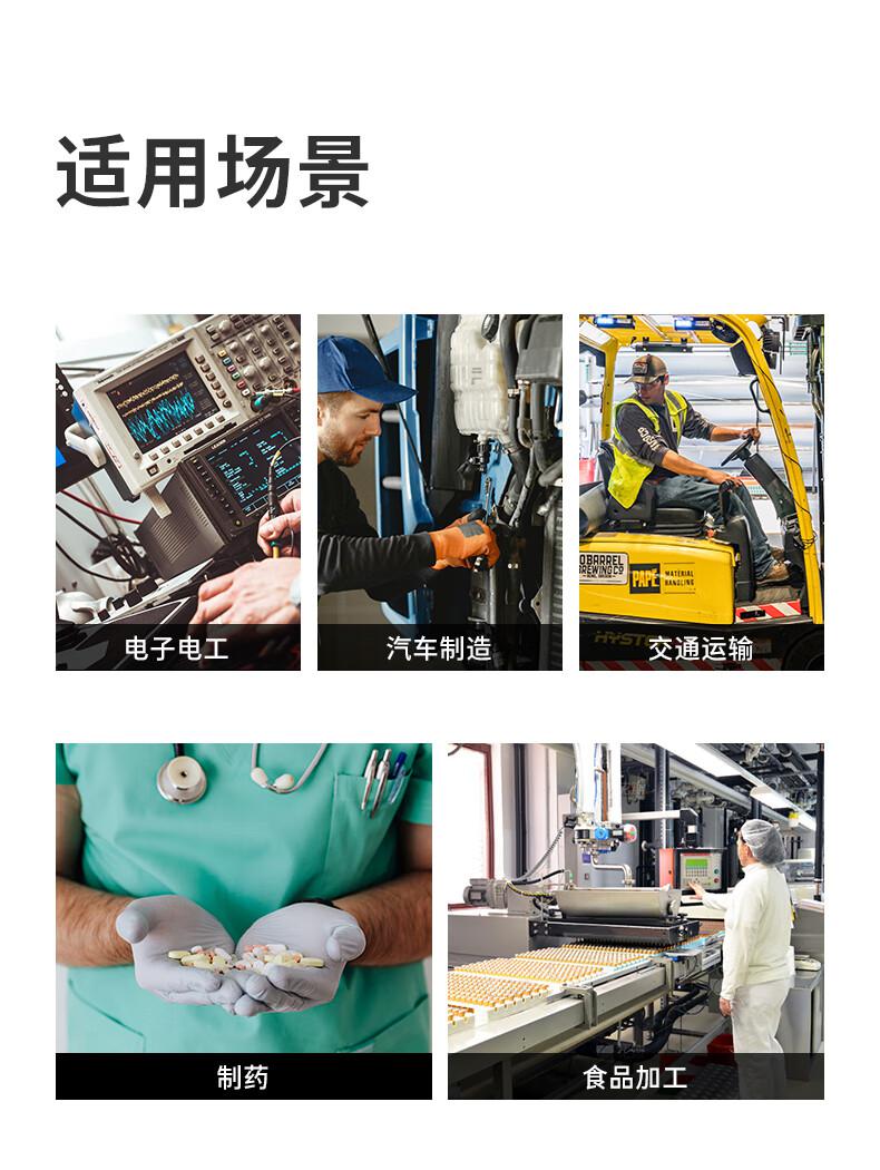安腾A9505超纤反绒透气防砸防刺穿6KV电绝缘安全鞋10.jpg