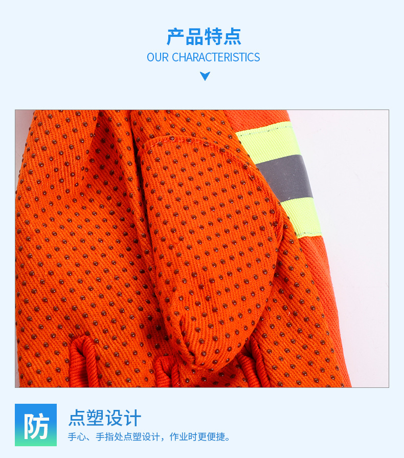 定和DH6501阻燃隔热97式消防手套3