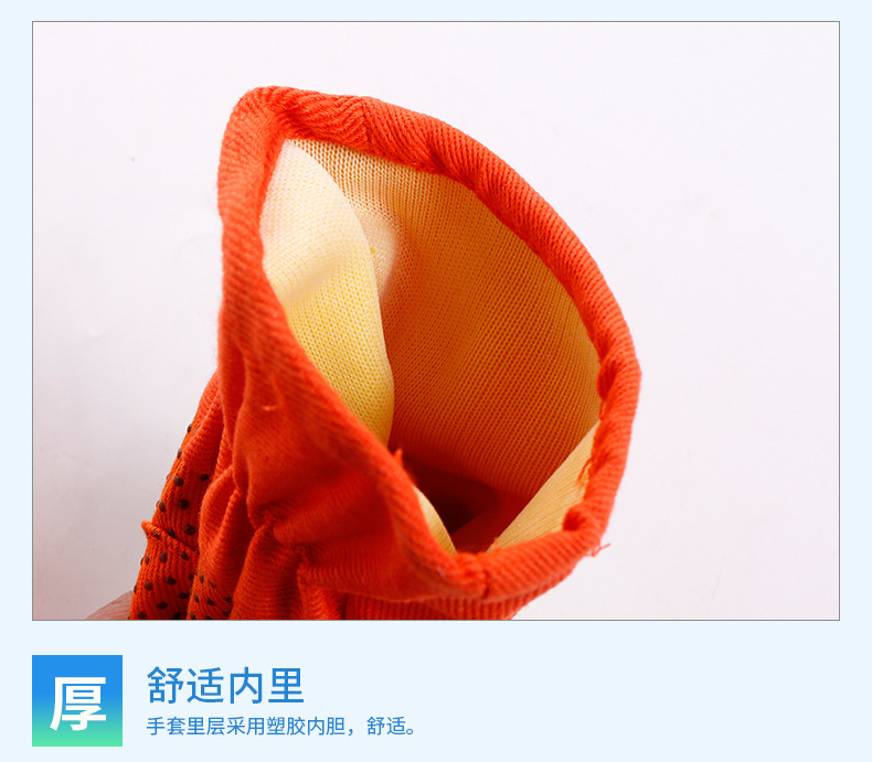 定和DH6501阻燃隔热97式消防手套4