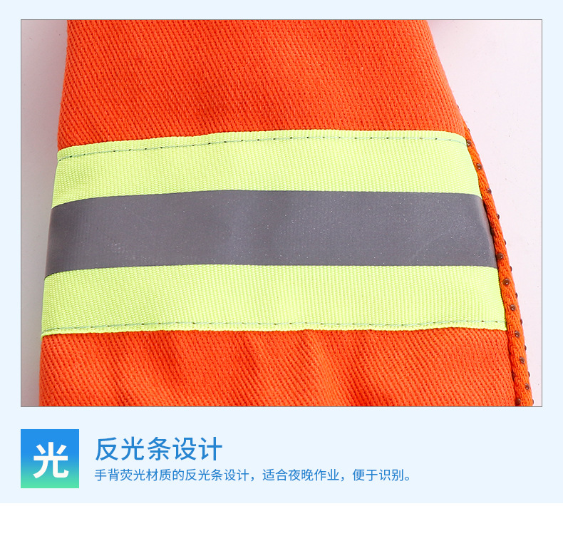 定和DH6501阻燃隔热97式消防手套5