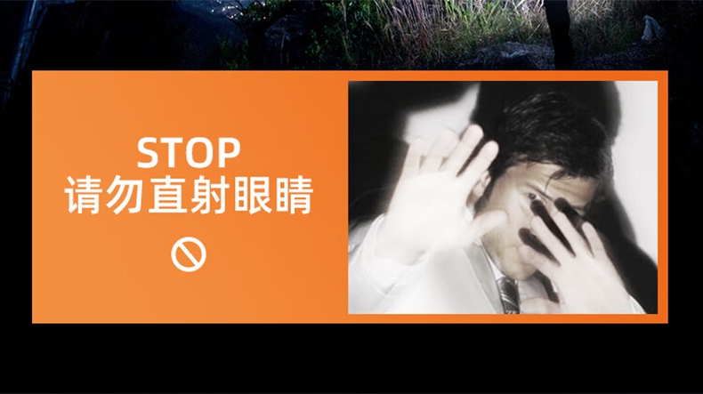 神火HY03高亮灯珠户外远射头灯4.jpg