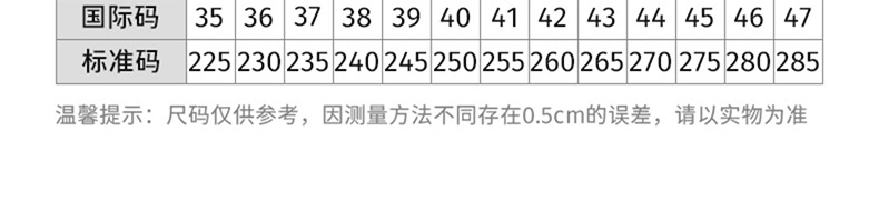 安腾A9655橡胶大底防滑防砸6KV电绝缘安全鞋9.jpg