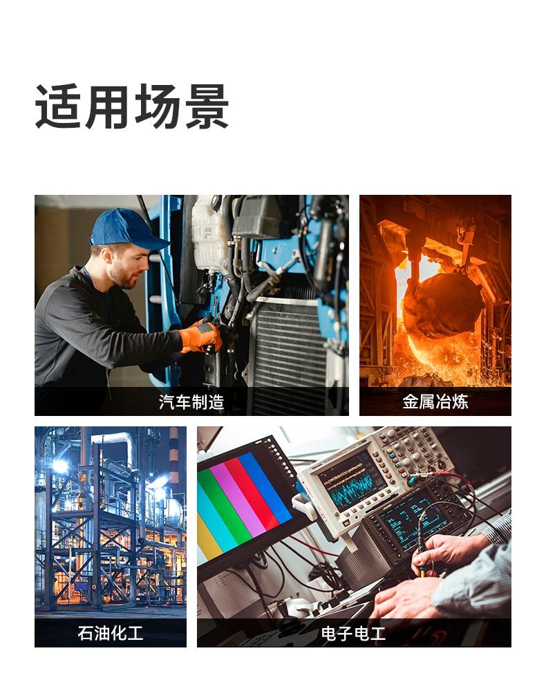 安腾A9655橡胶大底防滑防砸6KV电绝缘安全鞋10.jpg
