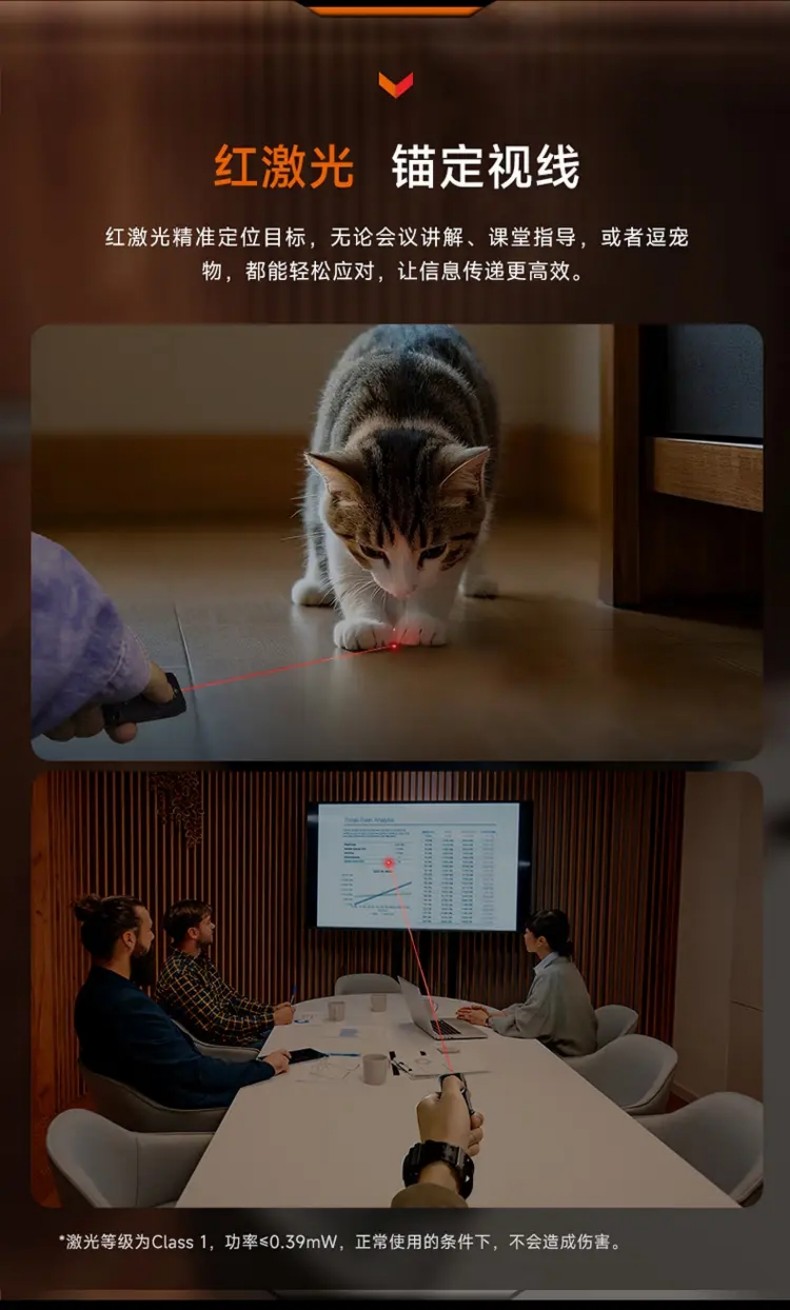 FENIX菲尼克斯E06R E系列三光源高性能钥匙扣灯5.jpg