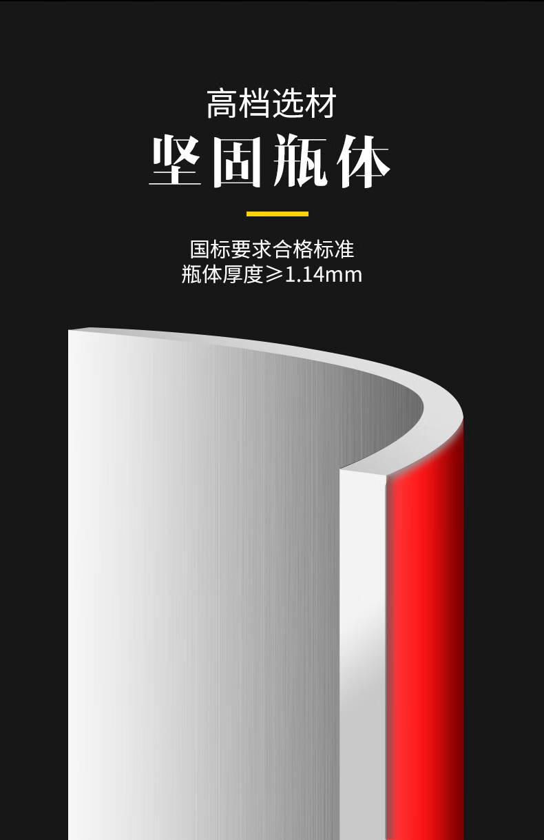 星浙安MF/ABCE4新国标手提式干粉灭火器6.jpg