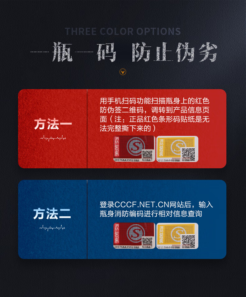 星浙安MF/ABCE4新国标手提式干粉灭火器9.jpg