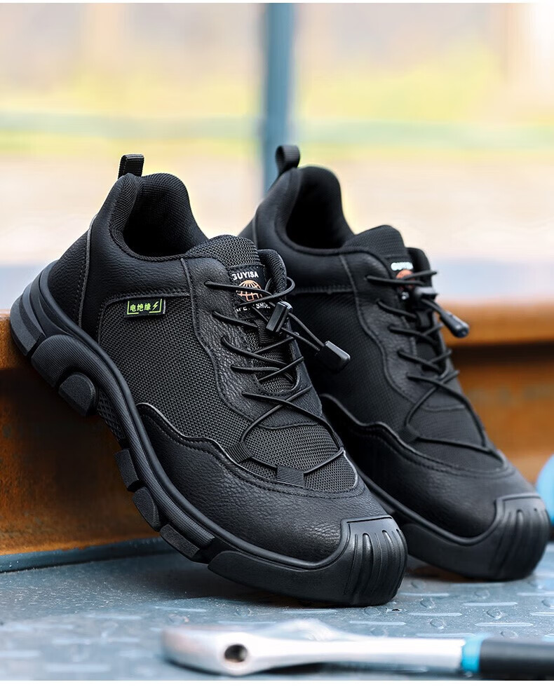 定和DH7026黑色防砸防刺穿电绝缘安全鞋15