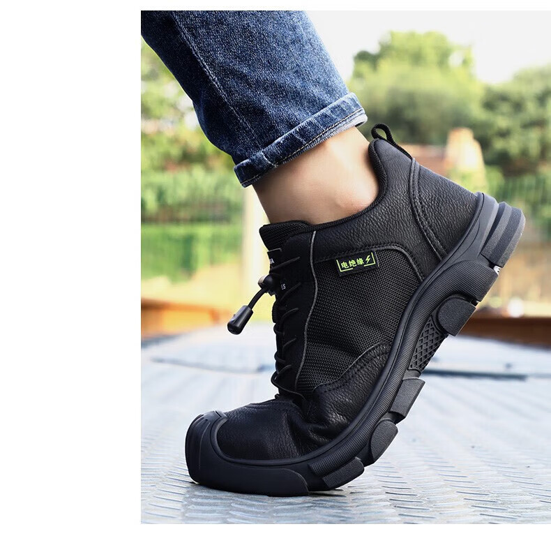 定和DH7026黑色防砸防刺穿电绝缘安全鞋18