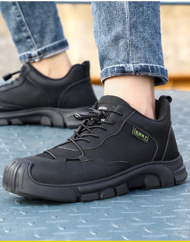 定和DH7026黑色防砸防刺穿电绝缘安全鞋19