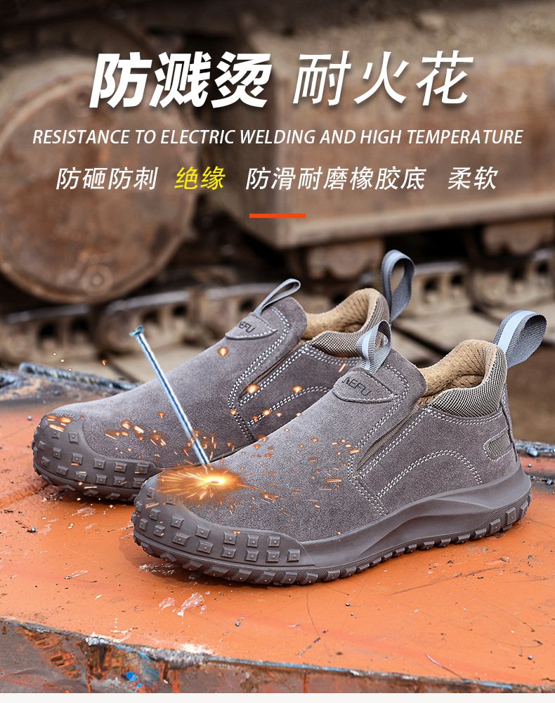 杰孚JF-868反绒牛皮防砸防刺穿绝缘6KV电焊安全鞋1.jpg
