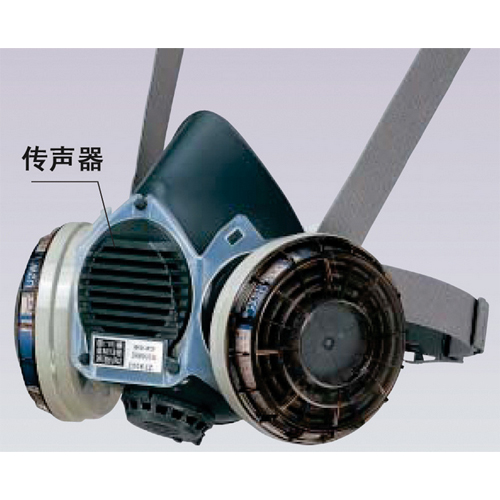 重松 DR80U2W 双滤盒可水洗防尘口罩