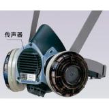 重松 DR80U2W 双滤盒可水洗防尘口罩
