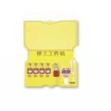 玛斯特锁具工作站