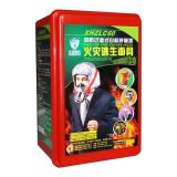 XHZLC40/XHZLC60防烟面具 逃生呼吸器【停产】