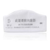 3M7744滤棉颗粒物KN95过滤棉