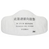 3M3701滤棉 KN95颗粒物过滤棉