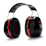 3M H10A头戴式防噪音耳罩