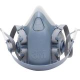 3M7501硅胶半面罩防毒面具