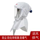 3M S-707-10长管供气式可更换头罩