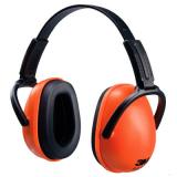 3M1436折叠式防噪隔音耳罩