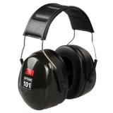 3M H7A头戴式高降噪隔音耳罩