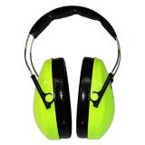 3M H510AK绿色儿童降噪隔音耳罩