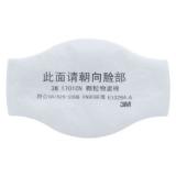 3M1701CN滤棉