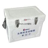 A类生物安全运输箱DH1104