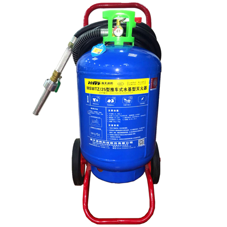 MSWTZ/25推车式水基型泡沫灭火器