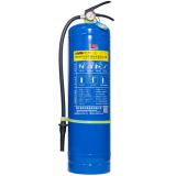 MSWZ/9手提式水基型泡沫灭火器