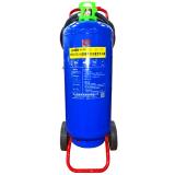 MSWTZ/45推车式水基型泡沫灭火器