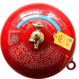 FZX-APT6/1.2悬挂式贮压干粉灭火器