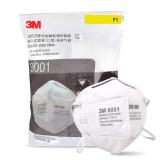 3M9001口罩耳带式KN90防尘口罩(环保装)