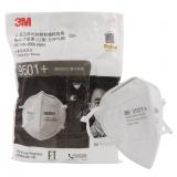3M9501+KN95防尘口罩(环保装)