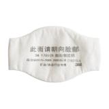 3M1705KN95矿业冶金行业专用颗滤棉