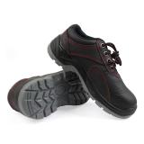 霍尼韦尔SP2012203电绝缘防砸安全鞋
