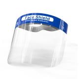 Face Shield防护面罩