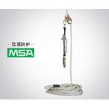 梅思安SVLR78LS抓绳器