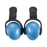 梅思安10087423头盔式高衰减防噪音耳罩
